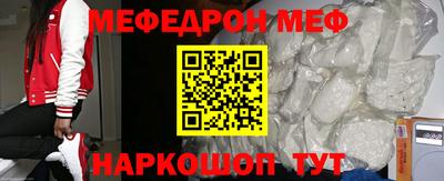 ALPHA PVP Бийск