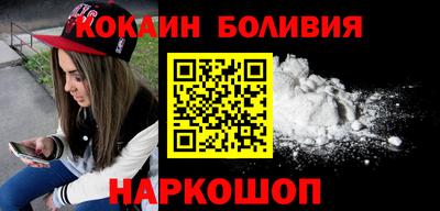 трава Берёзовский