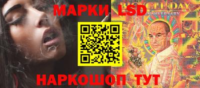 ALPHA PVP Бийск