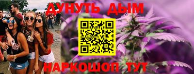 трава Берёзовский
