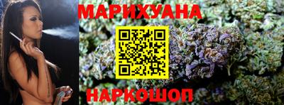 трава Берёзовский