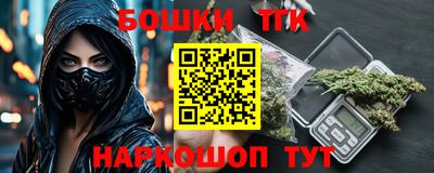 ALPHA PVP Бийск