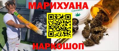 ALPHA PVP Бийск