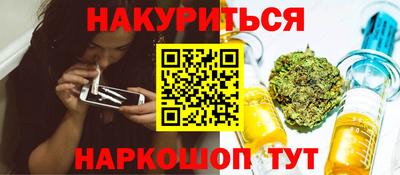трава Берёзовский