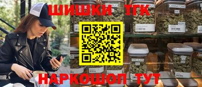 метадон Бердск