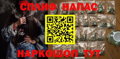 трава Берёзовский