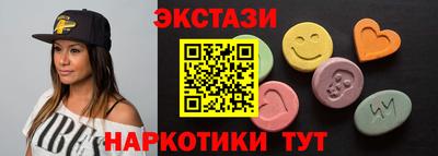 трава Берёзовский