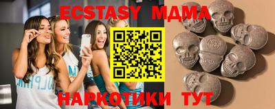 трава Берёзовский