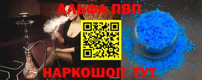 трава Берёзовский