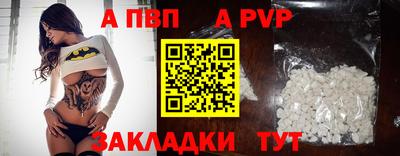 трава Берёзовский