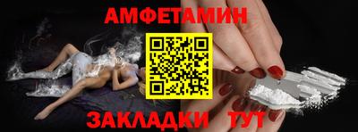 трава Берёзовский