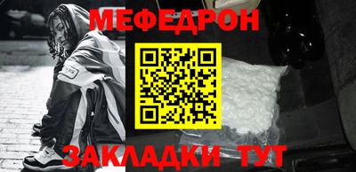 трава Берёзовский