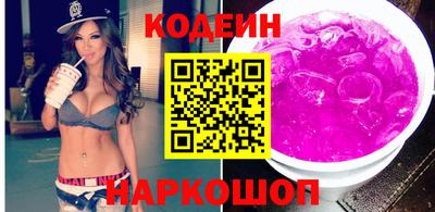 mdma Белорецк