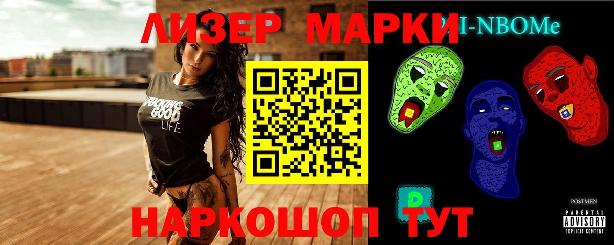 Лсд 25 экстази ecstasy  Вход с VPN  Лсд 25 экстази ecstasy  Калач-на-Дону 
